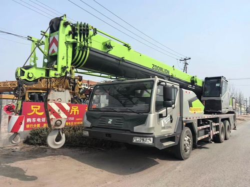 Latest company news about Làm thế nào để chọn một chiếc cần cẩu xe tải cũ?